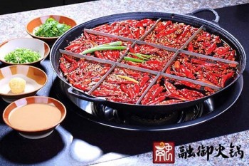 融御火锅产品 门店图片