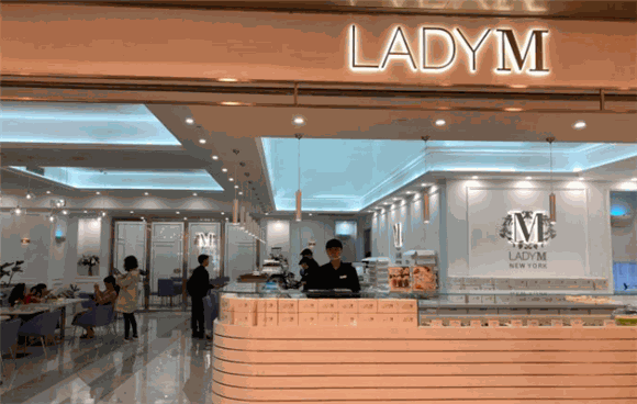 lady m 蛋糕加盟费