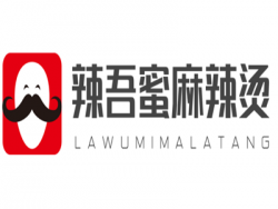 辣吾蜜麻辣烫加盟