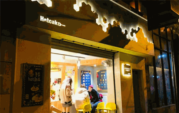 Hotcake舒馥芮松饼加盟