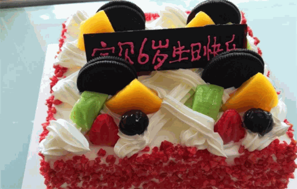 明祖蛋糕