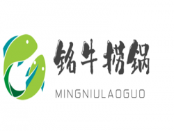 铭牛捞锅加盟