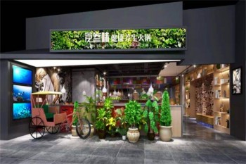 食叁味养生火锅产品 门店图片