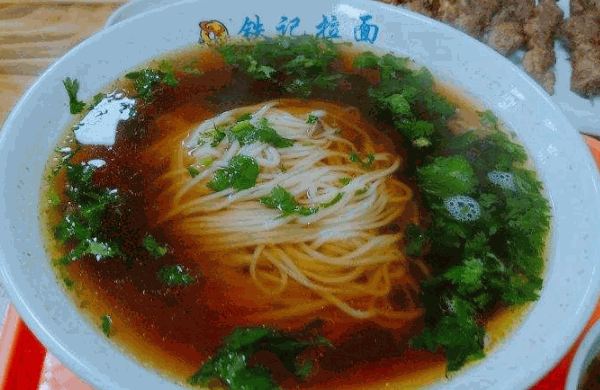 铁记拉面