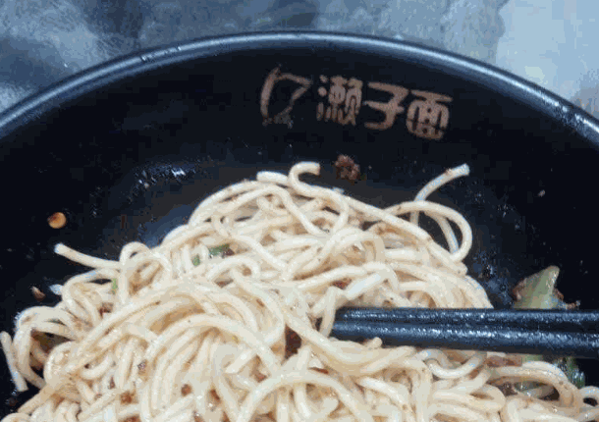 濑子杂酱面加盟