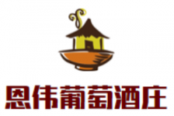 恩伟葡萄酒庄加盟