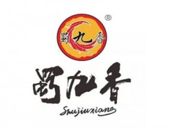 蜀久香火锅加盟