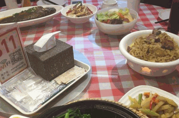 王土地莜面村