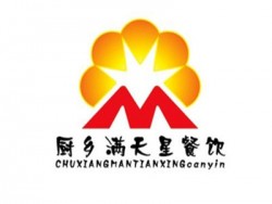 厨乡满天星火锅