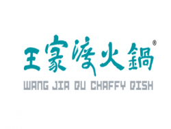 王家渡火锅加盟
