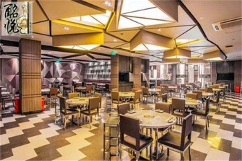 酩悦炭烧火锅产品 门店图片