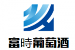 富時葡萄酒加盟