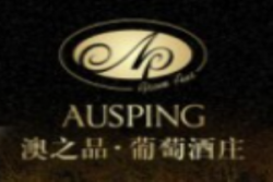 澳之品葡萄酒加盟