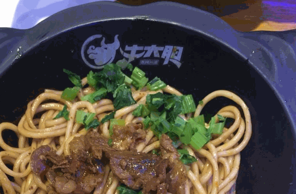 牛大胆拌面