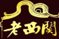 老西关茶餐厅加盟