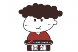 糯娃辣上瘾加盟