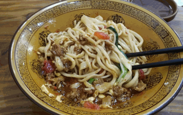土家秦面