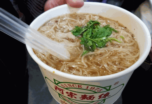 阿宗面线加盟