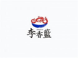 李香蓝火锅加盟