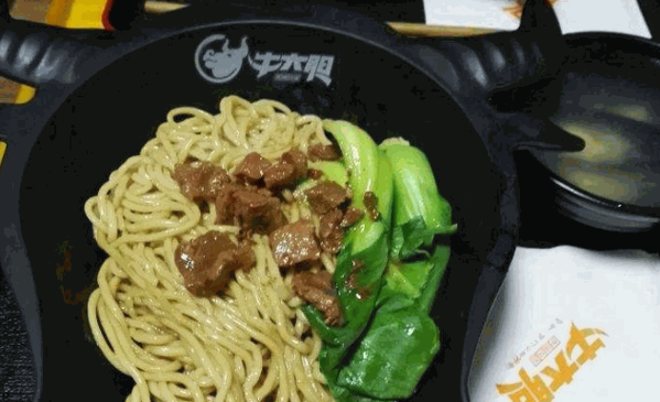 牛大胆拌面