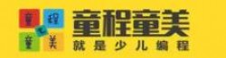 童城童美少儿编程加盟