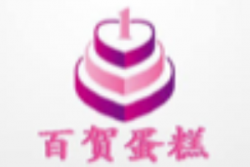 百贺蛋糕加盟