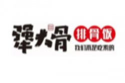 犟大骨排骨饭加盟