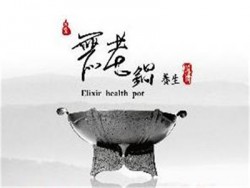 鼎王无老锅加盟