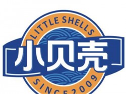 小贝壳海鲜火锅加盟