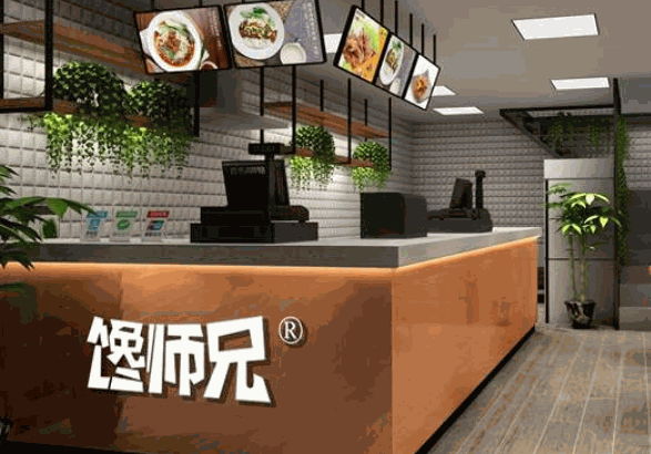 馋师兄面馆加盟