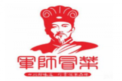 军师冒菜加盟
