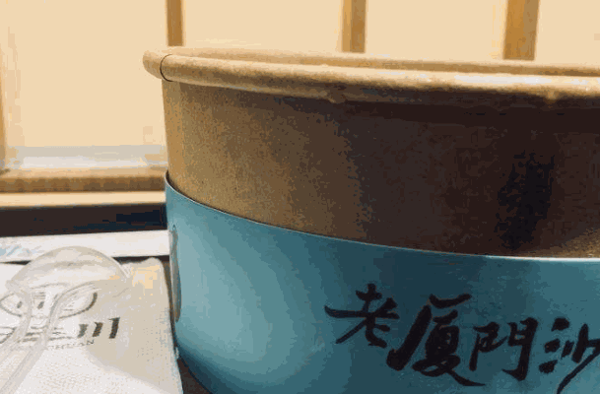田三川老厦门沙茶面加盟