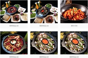 鼎沸火锅产品 门店图片