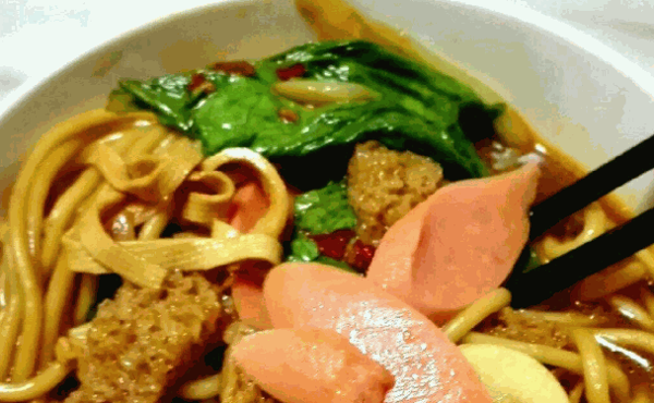 麦上皇面馆