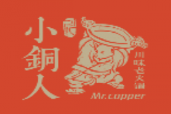 小铜人火锅加盟