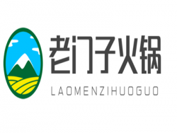 老门子火锅加盟