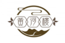 黄河楼牛肉面加盟