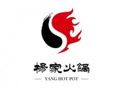 杨家火锅加盟