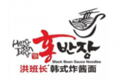 洪班长炸酱面加盟