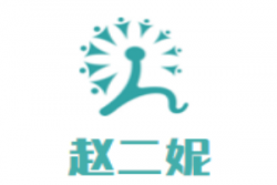 赵二妮串串坊加盟