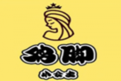 鸡脚小公主加盟