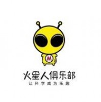 火星人俱乐部加盟