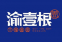 渝壹根干馏盖面加盟