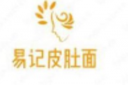 易记皮肚面加盟