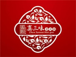 真三味老火锅加盟