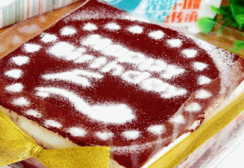 7cake烘焙产品 门店图片