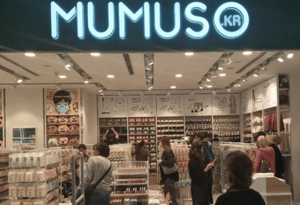mumuso木槿生活加盟