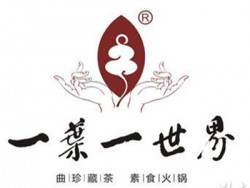 一叶一世界加盟