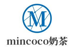mincoco奶茶加盟