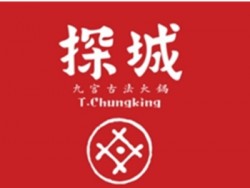探城火锅加盟